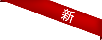 文化