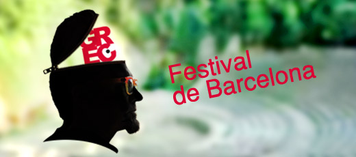 Grec Festival in Barcelona Grec Festival