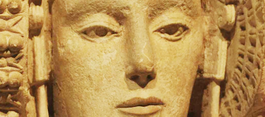 Pre Roman Iberian Sculptures - Lady of Elche Pre Roman Iberian Sculptures