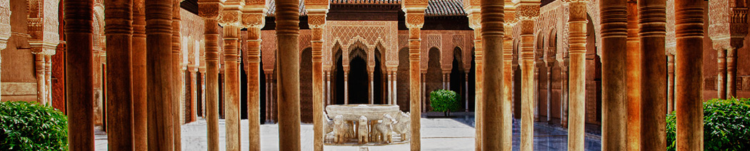 Corso di Spagnolo a Granada Lo Spagnolo a Granada