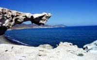 Los Pueblos de America Park (Motril)